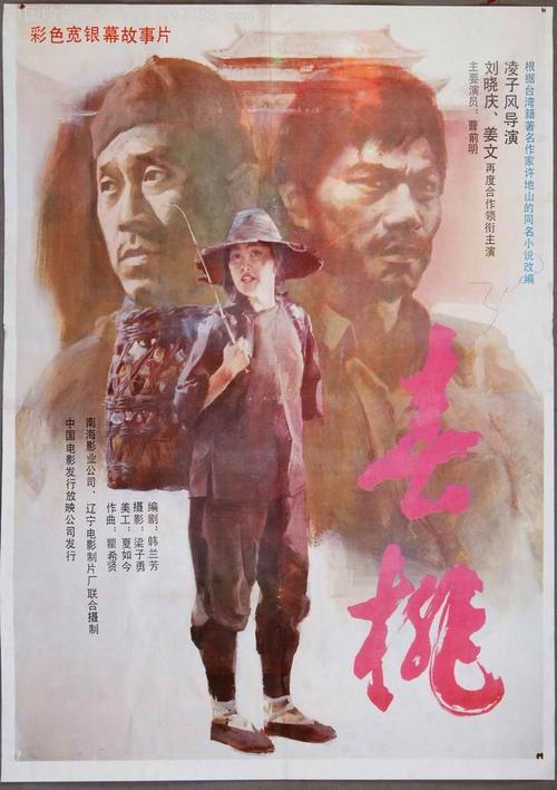 驾驶执照立陶宛怎么仿制